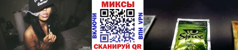 хочу   Якутск  Бутират Butirat 