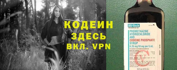 jwh Нея