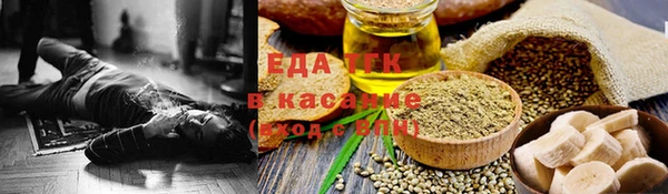 марки lsd Нефтегорск