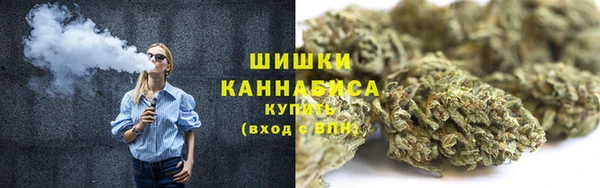 MDMA Абаза