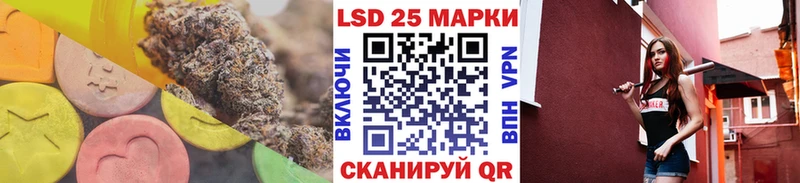 Лсд 25 экстази кислота KRAKEN как зайти нарко площадка официальный сайт Якутск