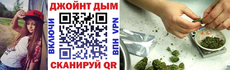 Марихуана ГИДРОПОН  Якутск 